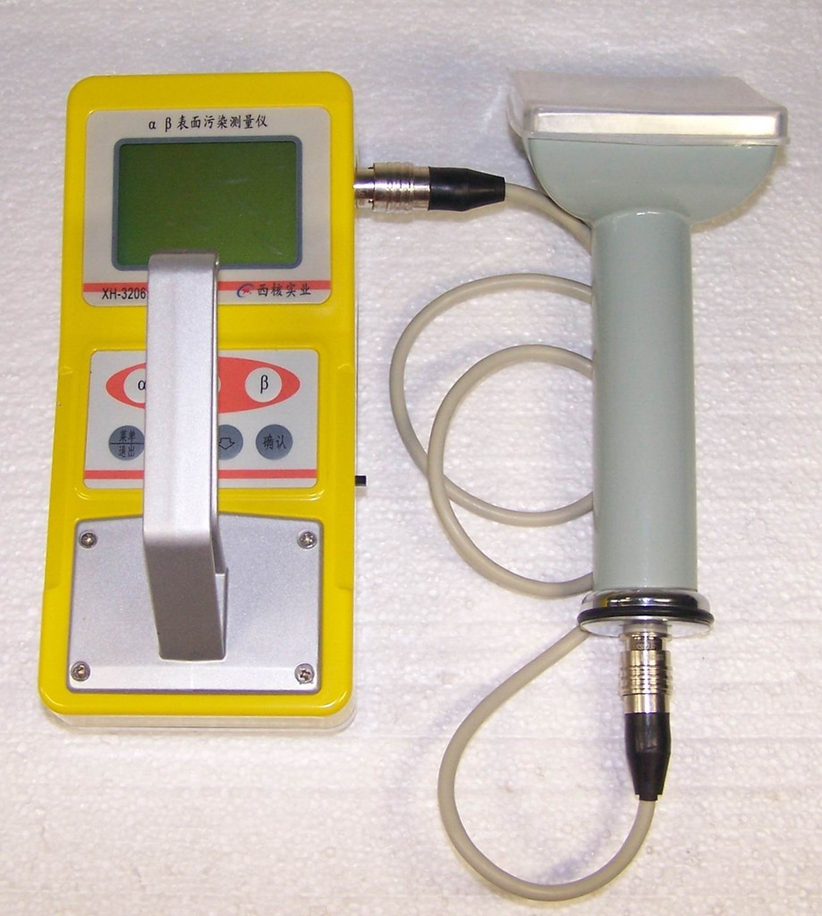 XH-3206 ��yʽ����մ�ۃx